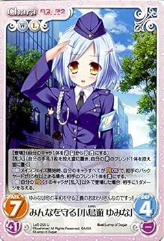 Chaos TCG 光り物 まとめ売り PSA10 開花した才能 篠ノ之箒 SP サイン Chaos TCG - メルカリ